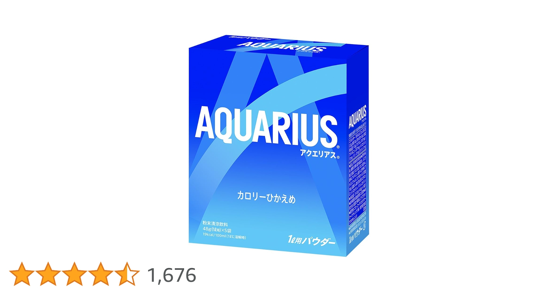 AQUARIUS パウダー飲料 4つまとめ AQUARIUS パウダー飲料 4つまとめ AQUARIUS パウダー飲料 4つ
